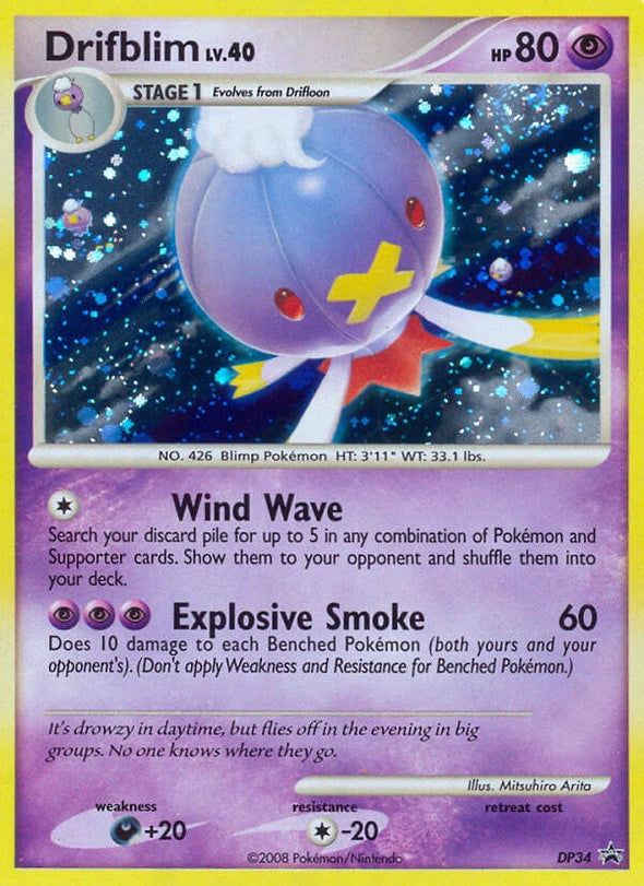 Drifblim - DP34 - Holo Promo available at 401 Games Canada