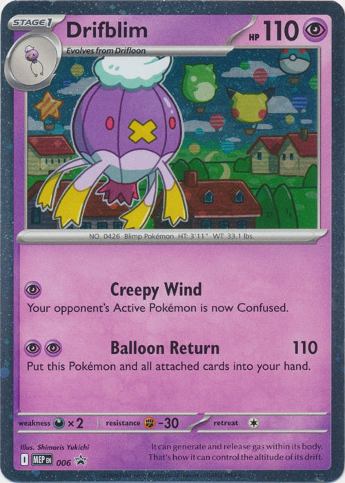 Drifblim - MEP006 - Promo