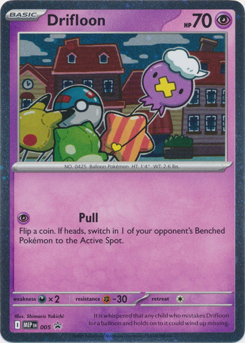 Drifloon - MEP005 - Promo