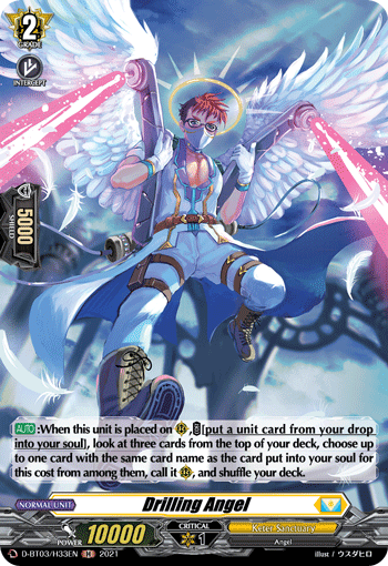 Drilling Angel - D-BT03/H33 - Holo Rare available at 401 Games Canada