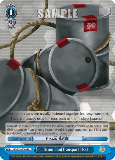 Drum Can(Transport Use) - KC/S31-E095 - Uncommon available at 401 Games Canada