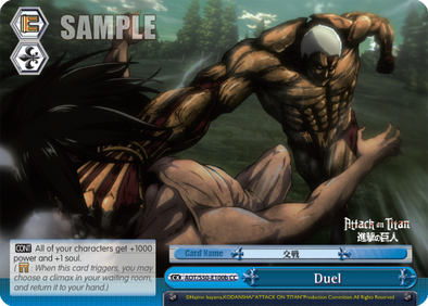 Duel - AOT/S50-E100b - Climax Common (B) available at 401 Games Canada