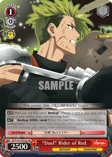 "Duel" Rider of Red - APO/S53-E033S - Super Rare available at 401 Games Canada