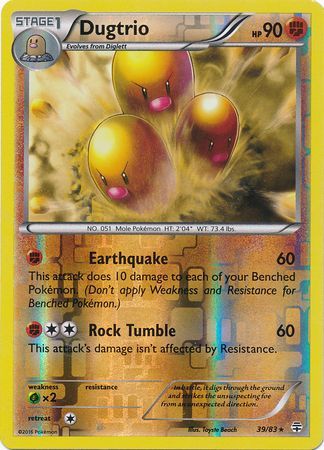 Dugtrio - 39/83 - Rare - Reverse Holo available at 401 Games Canada