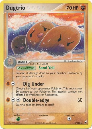 Dugtrio - 5/100 - Rare - Theme Deck Exclusive available at 401 Games Canada