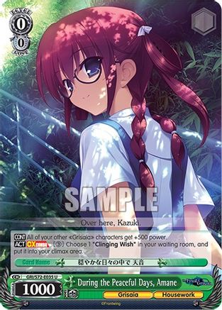 During the Peaceful Days, Amane - GRI/S72-E035 - Uncommon available at 401 Games Canada