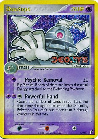 Dusclops - 7/107 - Holo Rare - Reverse Holo available at 401 Games Canada