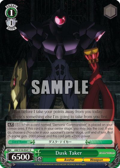 Dusk Taker - AW/S18-E041 - Uncommon available at 401 Games Canada