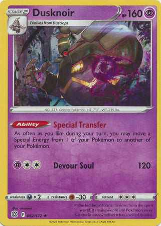 Dusknoir - 062/172 - Holo Rare available at 401 Games Canada