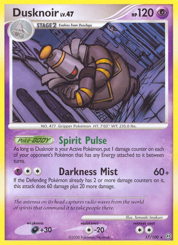 Dusknoir - 17/100 - Rare available at 401 Games Canada