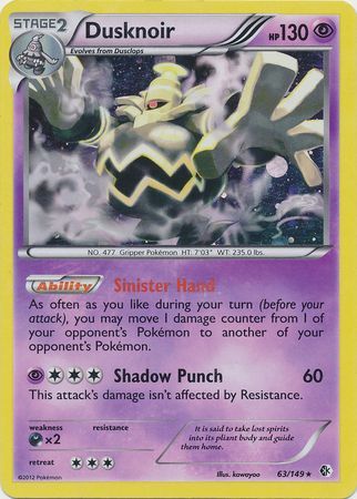 Dusknoir - 63/149 - Alternate Holo - Promo available at 401 Games Canada