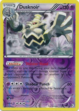 Dusknoir - 63/149 - Holo Rare - Reverse Holo available at 401 Games Canada