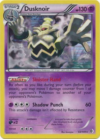 Dusknoir - 63/149 - Holo Rare available at 401 Games Canada