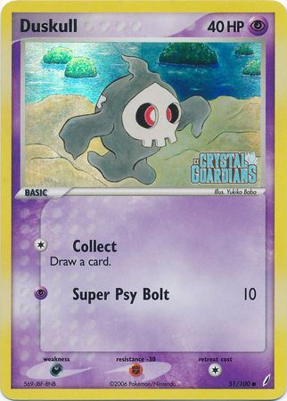 Duskull - 51/100 - Common - Reverse Holo available at 401 Games Canada