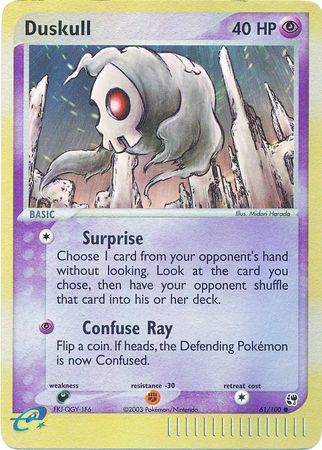 Duskull - 61/100 - Common - Reverse Holo available at 401 Games Canada