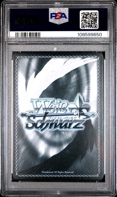 "Giving Full Support" Aqua (Silver) - KS/W76-E0076SP - Special Rare - PSA Gem Mint 10