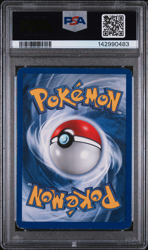 ALAKAZAM (1) - POKEMON GAME - 1ST EDITION - HOLO - VG 3