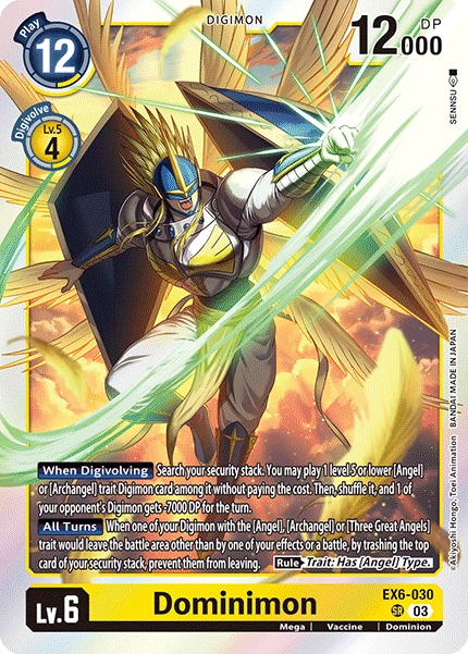 Dominimon - EX6-030 - Super Rare