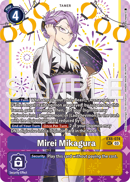 Mirei Mikagura (Premium Heroines Set Ver.2) - EX6-074 - Secret Rare