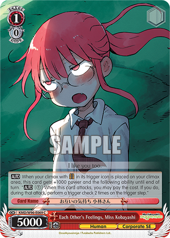 Each Other's Feelings, Miss Kobayashi - KMD/W96-E069 - Common available at 401 Games Canada