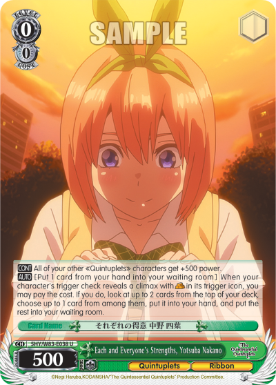 Each and Everyone's Strengths, Yotsuba Nakano - 5HY/W83-E038 - Uncommon available at 401 Games Canada