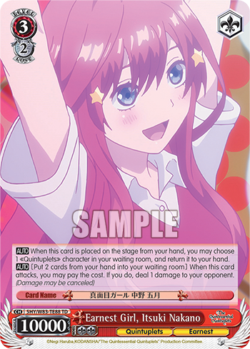 Earnest Girl, Itsuki Nakano - 5HY/W83-TE88 - Trial Deck available at 401 Games Canada