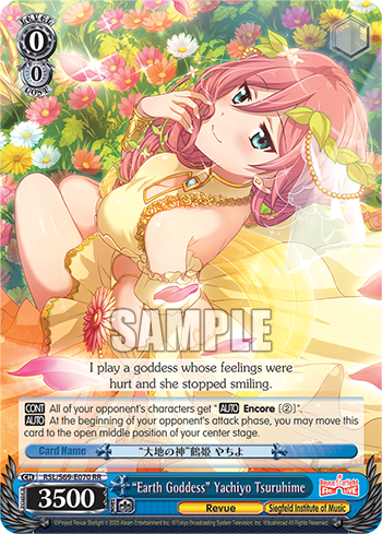 "Earth Goddess" Yachiyo Tsuruhime - RSL/S69-E070 - Double Rare available at 401 Games Canada