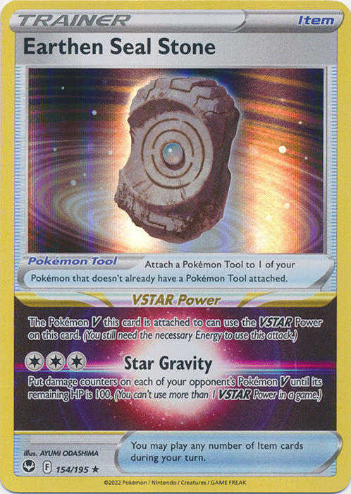 Earthen Seal Stone - 154/195 - Holo Rare available at 401 Games Canada