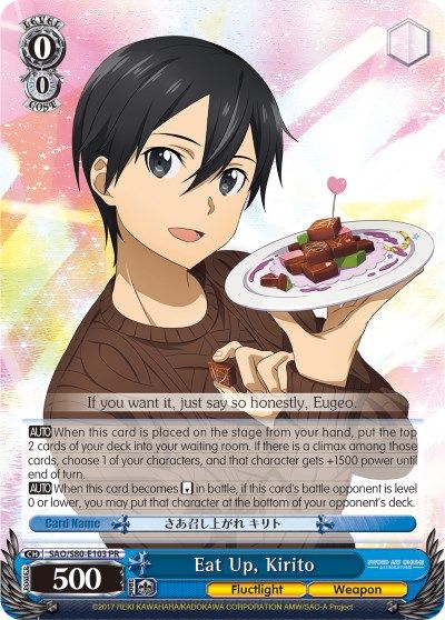 Eat Up, Kirito (PR) available at 401 Games Canada