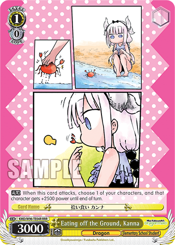 Eating off the Ground, Kanna - KMD/W96-ETE04R - Triple Rare available at 401 Games Canada