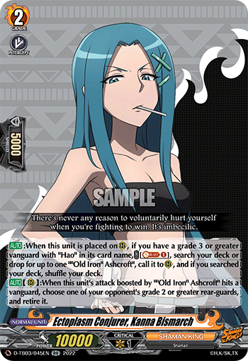 Ectoplasm Conjurer, Kanna Bismarch - D-TB03/045 - Double Rare available at 401 Games Canada