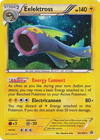 Eelektross - 65/160 - Alternate Holo - Promo available at 401 Games Canada