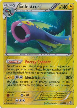 Eelektross - 65/160 - Holo Rare - Reverse Holo available at 401 Games Canada