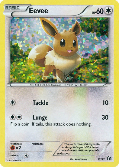 Eevee - 12/12 - McDonald's Holo - Promo available at 401 Games Canada