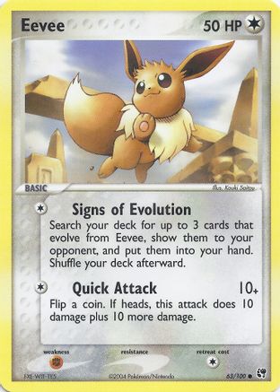 Eevee - 63/100 - Common (No "e" Symbol) available at 401 Games Canada