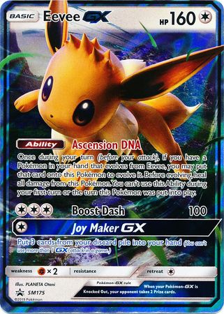 Eevee GX - SM175 - Promo available at 401 Games Canada