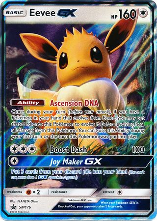 Eevee GX - SM176 - Promo available at 401 Games Canada