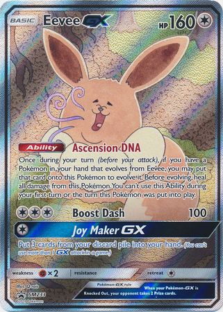 Eevee GX - SM233 - Promo available at 401 Games Canada