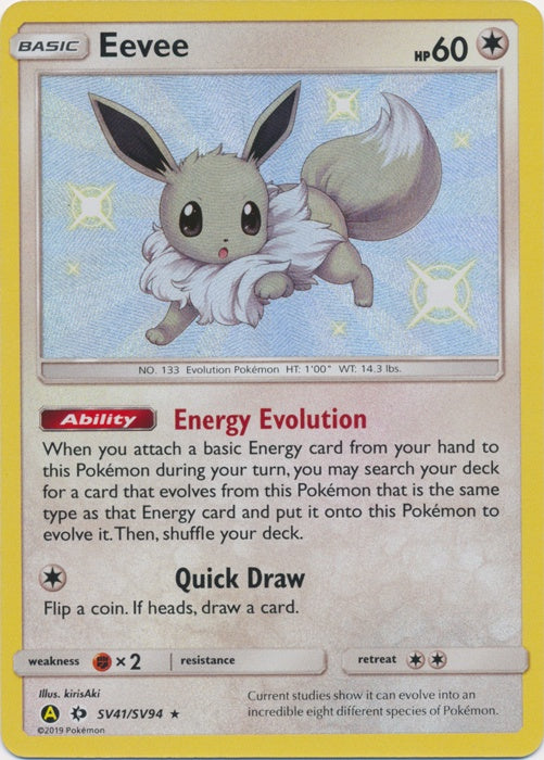 Eevee - SV41/SV94 - Shiny Rare available at 401 Games Canada