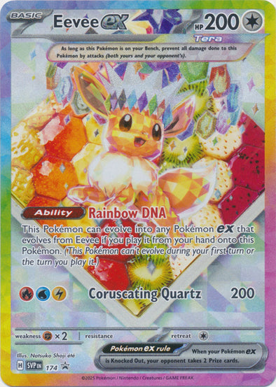 401 Games Canada - Eevee ex - SVP174 - Special Illustration Rare Promo