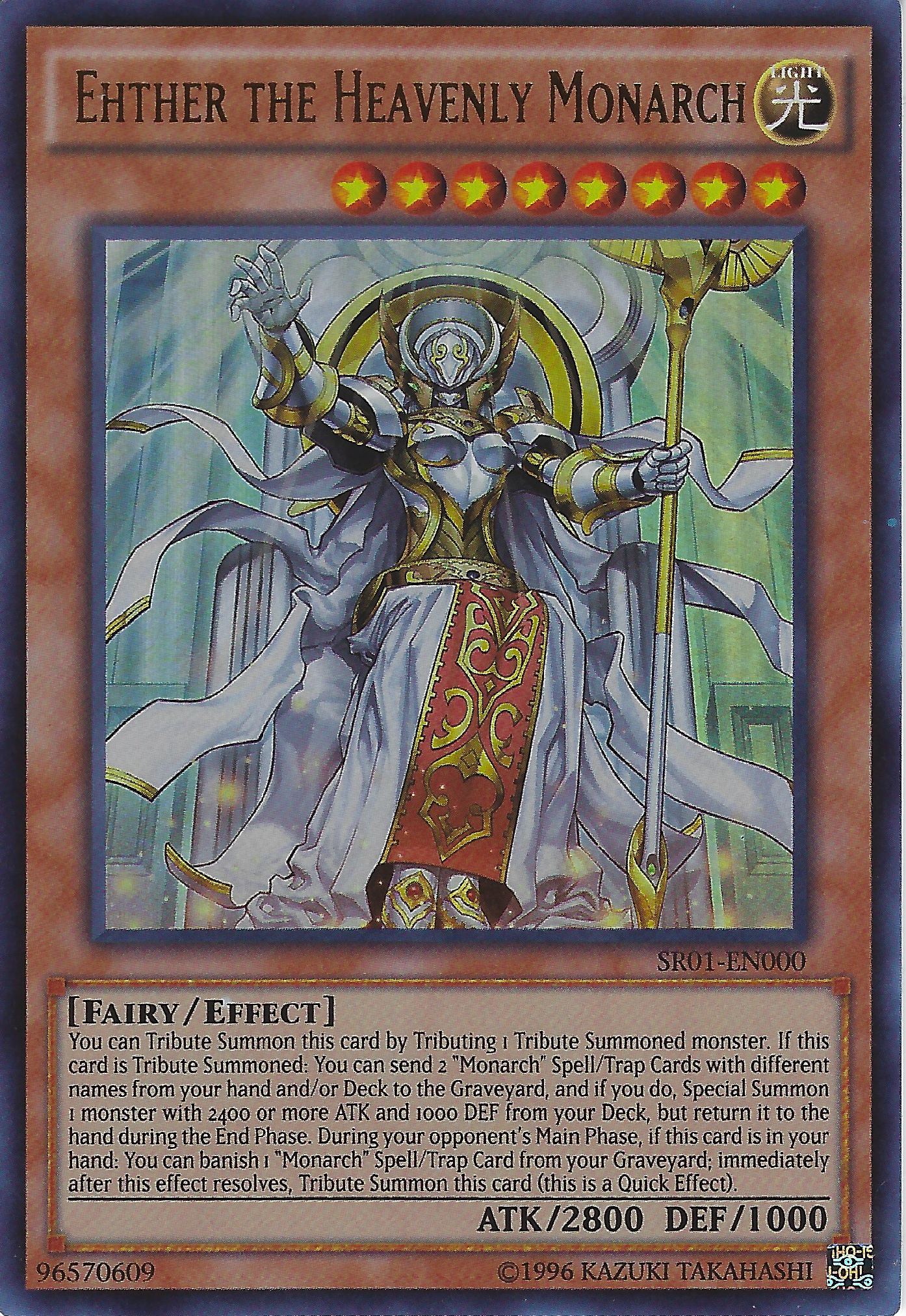 401 Games Canada - Ehther the Heavenly Monarch - SR01-EN000 - Ultra Rare - Unlimited 401 Games Canada - Ehther the Heavenly Monarch - SR01-EN000 - Ultra Rare - Unlimited