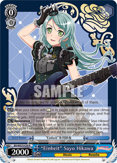 "Einheit" Sayo Hikawa - BD-WE35-E30 - Rare (Parallel Foil) available at 401 Games Canada