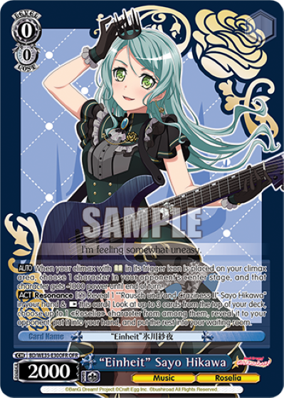 "Einheit" Sayo Hikawa - BD-WE35-E30OFR - Over Frame Rare available at 401 Games Canada