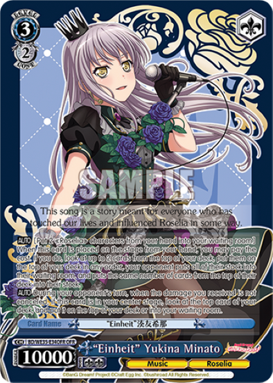 "Einheit" Yukina Minato - BD-WE35-E34 - Over Frame Rare available at 401 Games Canada