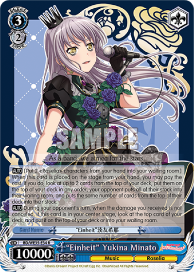 "Einheit" Yukina Minato - BD-WE35-E34 - Rare (Parallel Foil) available at 401 Games Canada