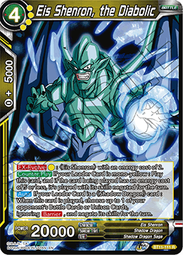 Eis Shenron, the Diabolic - BT11-111 - Rare (FOIL) (Reprint) available at 401 Games Canada