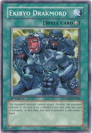 Ekibyo Drakmord - SDWS-EN024 - Common - 1st Edition available at 401 Games Canada