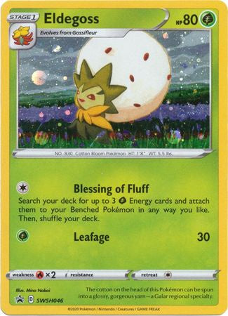 Eldegoss - SWSH046 - Holo Promo available at 401 Games Canada