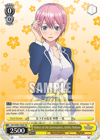 Eldest of the Quintuplets, Ichika Nakano - 5HY/W83-TE04 - Trial Deck available at 401 Games Canada