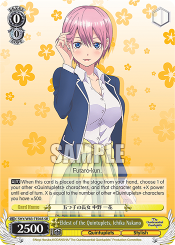 Eldest of the Quintuplets, Ichika Nakano - 5HY/W83-TE04S - Super Rare available at 401 Games Canada